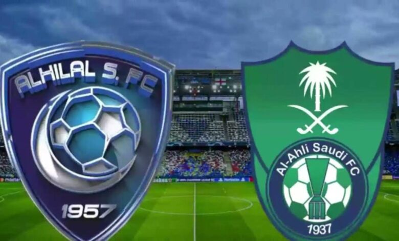 قمة الإثارة في الدوري السعودي 2026.. القنوات الناقلة لمواجهة الهلال والأهلي
