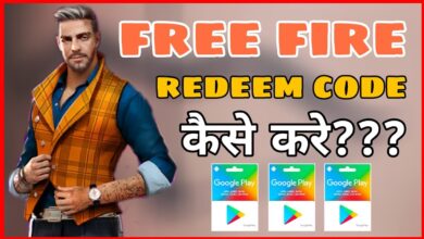 هدايا غير متوقعة.. أكواد فري فاير 2026 المجانية اليوم وطريقة الاستبدال الآمن عبر Garena