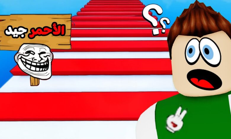 المجلس الأعلى للإعلام يعلن حظر لعبة روبلوكس في مصر.. تعرف على التفاصيل الكاملة