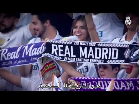 مستقبل بيلينغهام في مونديال 2026 مهدد بعد وداعه مباراة ريال مدريد ضد فاليكانو باكياً