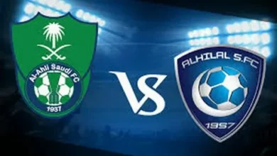 القمة السعودية.. الهلال يواجه الأهلي في مواجهة حاسمة بالجولة 20 لدوري محمد بن سلمان 2025-2026
