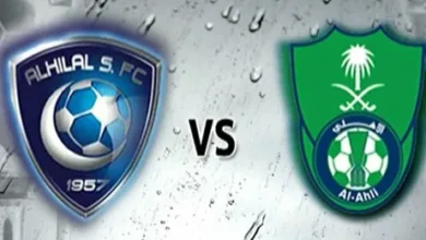 مباشر الآن.. القمة المرتقبة بين الهلال والأهلي في الدوري السعودي 2025-2026