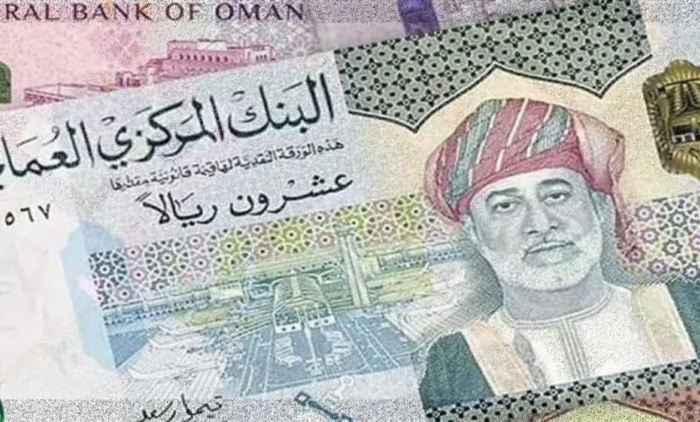 آخر تحديث.. سعر الدولار مقابل الريال العماني وتحركات العملات الأجنبية اليوم