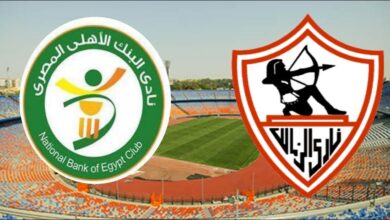 مفاجآت منتظرة في تشكيل الأهلي أمام البنك الأهلي اليوم بالدوري المصري