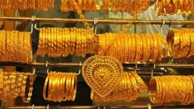 سعر مثقال الذهب بالعراق اليوم.. عيارات الذهب تفاجئ الأسواق بأرقام قياسية