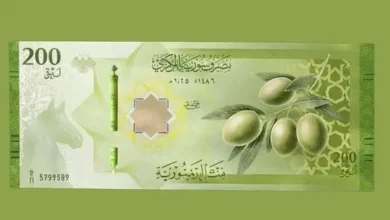تحديث عاجل.. اختلاف سعر الدولار في سوريا بين البنك المركزي والسوق المفتوح اليوم الثلاثاء