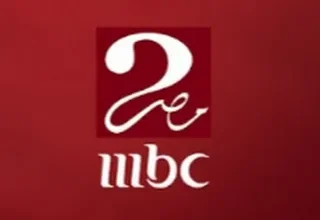 تابع الآن مباراة برشلونة ضد أتلتيك بيلباو مجانًا على قناة MBC مصر 2 بتردد مباشر