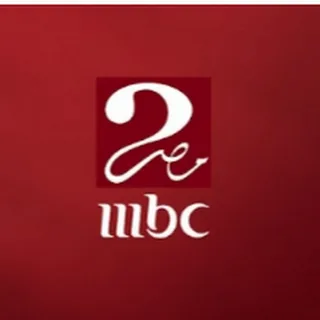 تابع الآن مباراة برشلونة ضد أتلتيك بيلباو مجانًا على قناة MBC مصر 2 بتردد مباشر