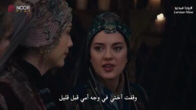 المؤسس أورهان الحلقة 13.. أسبورجة تخطط لاغتيال السلطان في تحول درامي مفاجئ