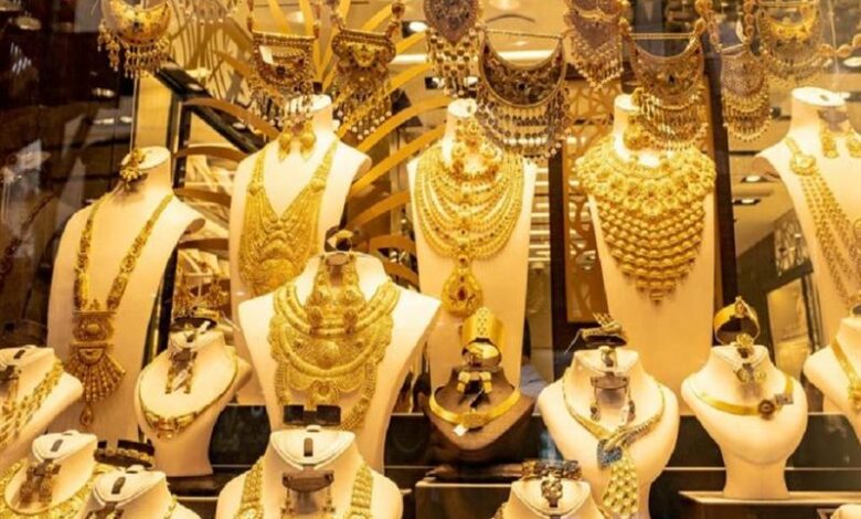 آخر المستجدات هسه.. سعر مثقال الذهب عيار 21 في العراق اليوم