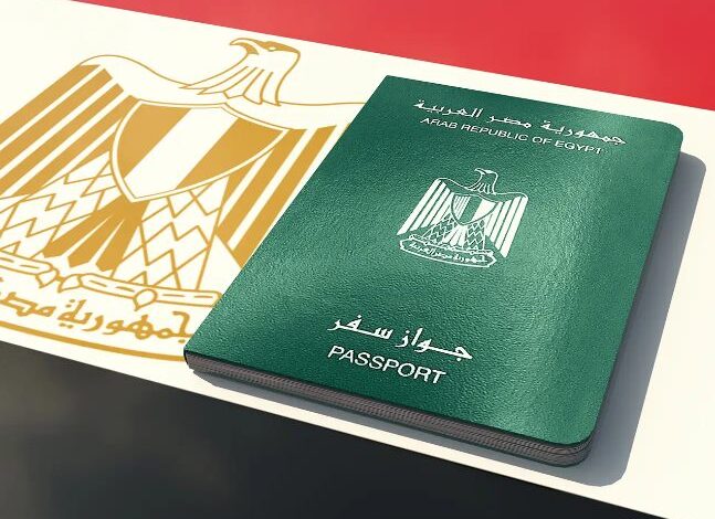 تجديد جواز السفر 2026.. المستندات المطلوبة وأحدث الرسوم الرسمية