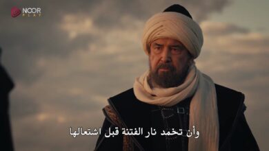 تابع مسلسل المؤسس عثمان مدبلج للعربية على قناة الفجر الجزائرية 2026.. تعرف على التردد الآن