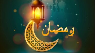 أقوى أدعية استقبال رمضان مكتوبة ومستجابة مع توقيت أول أيام الصيام فلكيًا