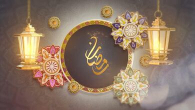 صمم تهنئة رمضان 2026 باسم أحبائك بسهولة عبر موقع كانفا