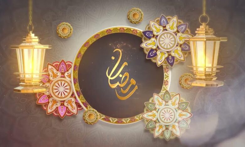 صمم تهنئة رمضان 2026 باسم أحبائك بسهولة عبر موقع كانفا