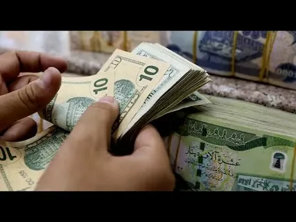 سعر الدولار في العراق اليوم 2026.. 100 دولار واستقرار ملحوظ في الأسواق المحلية