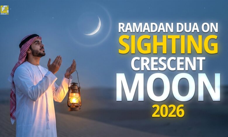 أقوى رسائل تهنئة رمضان 2026 .. شارك الفرحة مع أحبابك الآن