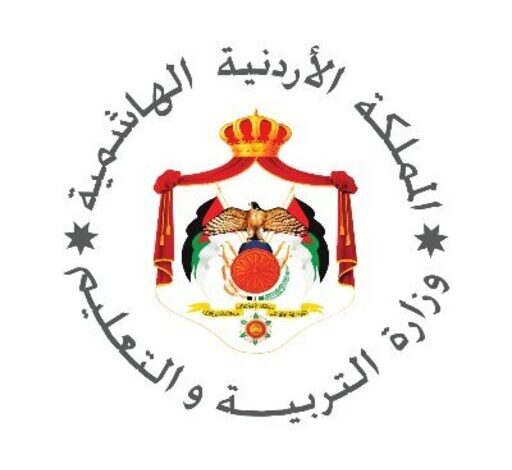 اضغط هنا لمعرفة نتائج التوجيهي التكميلي 2026 الأردن فور ظهورها برقم الجلوس عبر tawjihi.jo