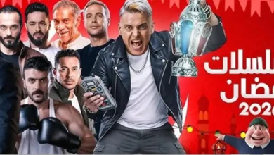 سباق الدراما الرمضانية 2026 يبدأ.. قائمة مسلسلات MBC مصر وCBC كاملة