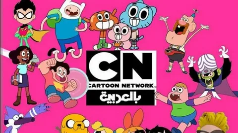 تردد قناة سي إن بالعربية 2026 على نايل سات بجودة عالية ومحتوى حصري للأطفال