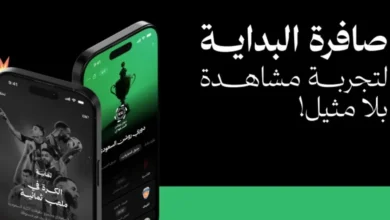 شاهد دوري روشن 2026 على قناة ثمانية مع تحليلات حصرية وتغطية كاملة لكل مباريات الكرة السعودية