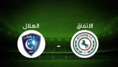 تابع مباراة الهلال ضد الاتفاق في دوري روشن عبر القنوات الناقلة وطريقة المتابعة عبر الإنترنت