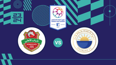 Sharjah vs Shabab Al Ahli.. ماتش الشارقة ضد شباب الأهلي اليوم في الدوري الإماراتي – القنوات الناقلة والتوقيت الرسمي