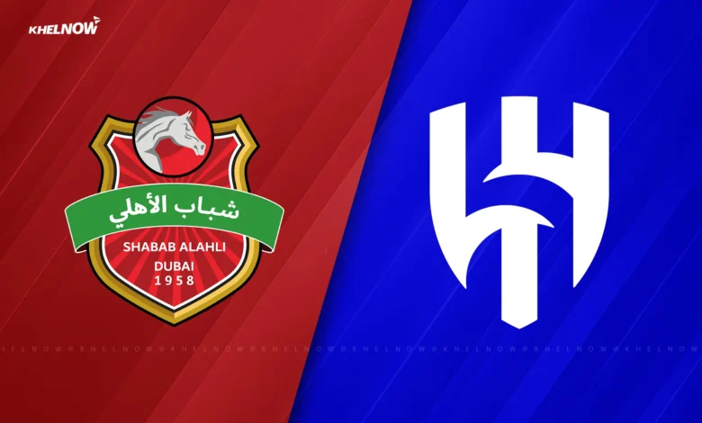 Al Hilal vs Shabab Al Ahli.. أين تُشاهد مباراة شباب الأهلي ضد الهلال؟