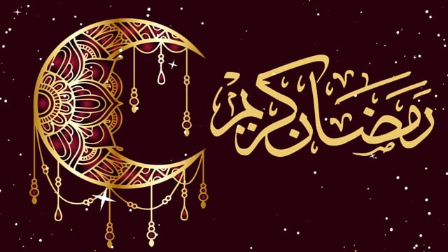 بطاقات ورسائل تهنئة رمضان 2026 الرسمية مع طرق الرد المثالية على التهاني