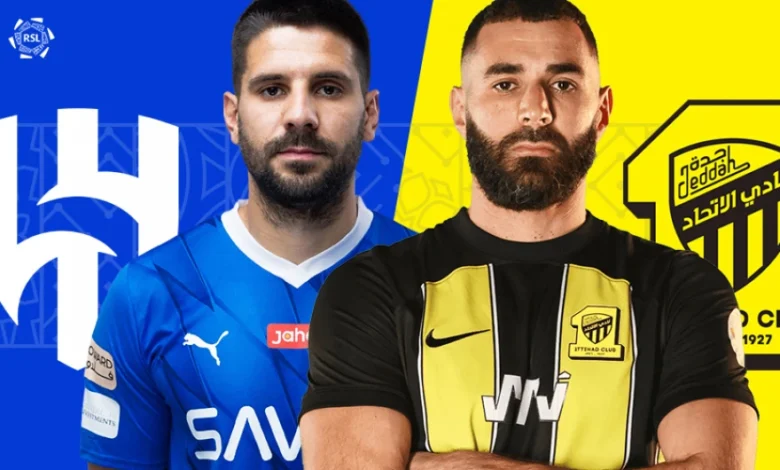 al-hilal vs al-ittihad.. تشكيل الهلال الرسمي أمام الاتحاد في قمة الدوري السعودي 2026 ومفاجآت قوية في اختيارات المدرب اليوم