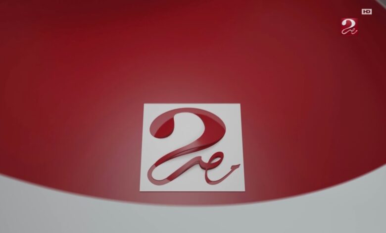 اضبط تردد MBC مصر 2 الجديد 2026 HD لمتابعة مسلسلات وبرامج رمضان بسهولة
