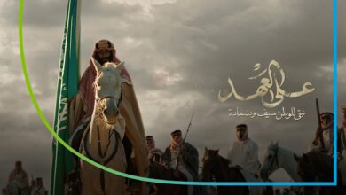 يوم التأسيس السعودي.. أجمل عبارات العزة والفخر وأقوى التهاني لمشاركتها على تويتر