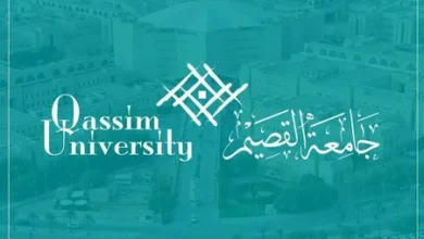 فرص وظيفية حكومية جديدة بالسعودية.. وظائف فني مختبر في جامعة القصيم ووزارة النقل