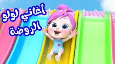 ثبّت قناة وناسة 2026 بسهولة.. طريقة ضبط التردد في دقائق والاستمتاع بالمحتوى دون انقطاع