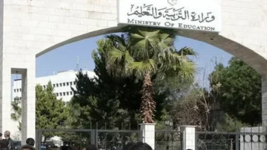 رابط مباشر لنتائج التوجيهي التكميلي 2026 الأردن لجميع الطلاب – تحقق من نتيجتك الآن بالاسم ورقم الجلوس على tawjihi.jo