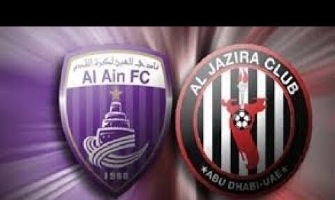 تعرف على مواعيد مباراتي الجزيرة والعين في نصف نهائي كأس رئيس الإمارات 2026