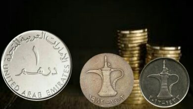 سعر الدرهم الإماراتي اليوم الثلاثاء 10 فبراير 2026.. استقرار نسبي وسط تقلبات السوق