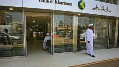 خطوات فتح حساب بنك الخرطوم أونلاين في دقائق من هاتفك