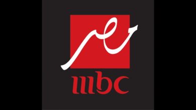 تابع الآن تردد قناة MBC مصر دراما 2026 لمشاهدة مسلسلات رمضان بجودة HD