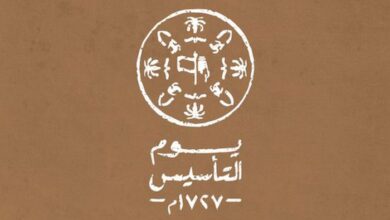 احتفالات يوم التأسيس السعودي 2026.. تعرف على التاريخ الرسمي والإجازة وأبرز الفعاليات