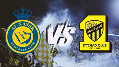 قمة نارية في الدوري السعودي.. النصر يواجه الاتحاد في مواجهة مصيرية اليوم