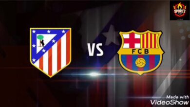تابع مباراة برشلونة ضد أتلتيكو مدريد اليوم بكأس ملك إسبانيا على قناة مجانية مباشرة