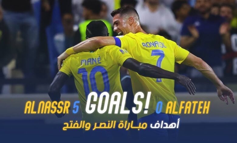 إليك تفاصيل مباراة النصر ضد الفتح في دوري روشن.. التوقيت والقنوات الناقلة مباشرة