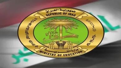 نتائج السادس الابتدائي