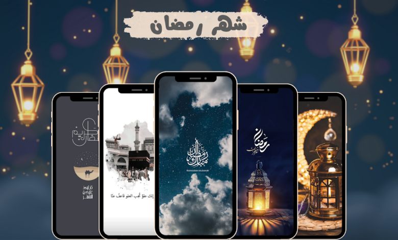 رسمياً.. تعرف على أول أيام رمضان 2026 في مصر والسعودية والدول العربية مع أحدث الحسابات الفلكية