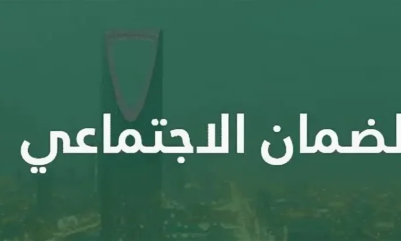 أوامر ملكية لزيادة رواتب التقاعد والضمان الاجتماعي قبل رمضان.. التفاصيل الآن
