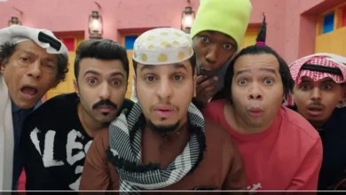 لا تفوت المشاهدة.. الحلقة 5 من شباب البومب اليوم الاثنين على قناة روتانا خليجية مع مواعيد العرض والإعادة الكامل