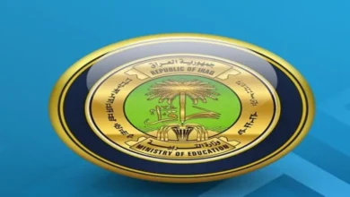 نتائج السادس المهني الخارجي 2026 في العراق.. اعرف نتيجتك بالاسم والرقم الامتحاني فورًا