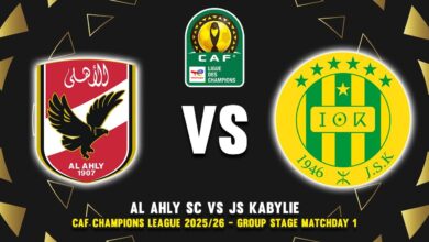 تابع الآن.. القنوات المجانية الناقلة لمواجهة الأهلي وشبيبة القبائل بدوري أبطال أفريقيا