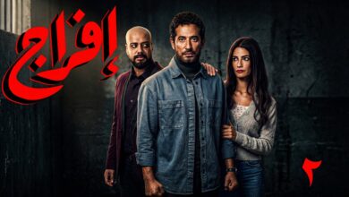 دليلك الكامل لمسلسلات رمضان 2026 على CBC وDMC وMBC مصر.. مواعيد العرض لكل حلقة لتتابع الدراما الرمضانية بسهولة